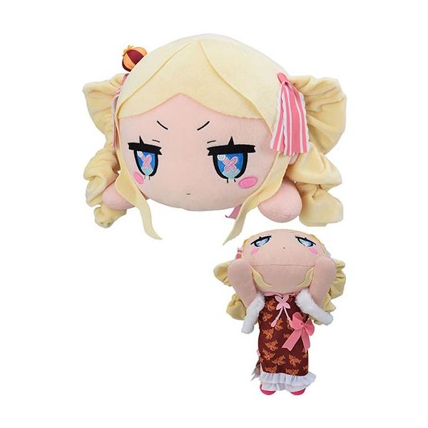 Re ゼロから始める異世界生活 メガジャンボ寝そべりぬいぐるみ ベアトリス Dragon Dress Ver 宅配便発送 Buyee Buyee Japanese Proxy Service Buy From Japan Bot Online