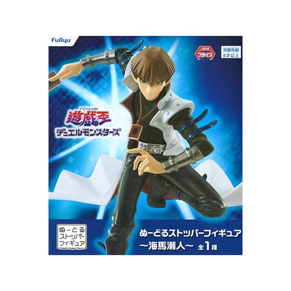 １０月予約 遊戯王 デュエルモンスターズ ぬーどるストッパーフィギュア 海馬瀬人 フリュー プライズ 宅配便発送 Buyee Buyee 日本の通販商品 オークションの代理入札 代理購入