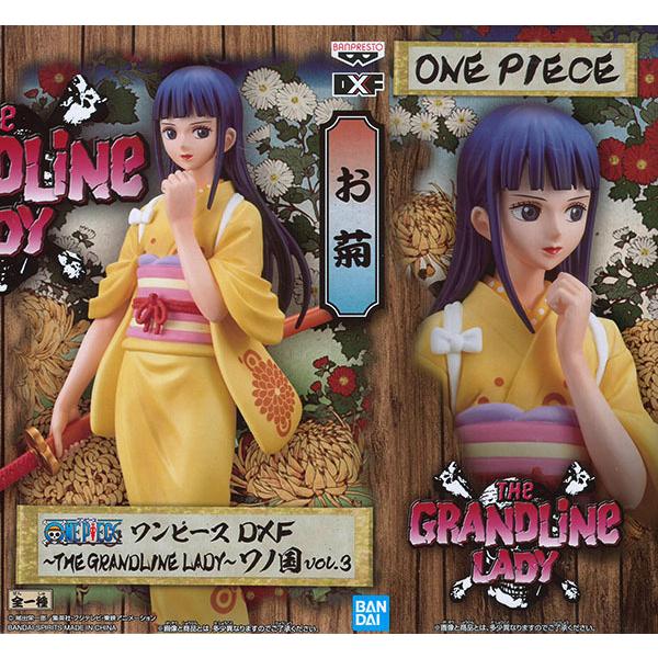 ワンピース Dxf The Grandline Lady ワノ国 Vol 3 お菊 プライズ 入荷済み 宅配便発送 Pon11bpopdgllwk3 ふむおでポン Yahoo 店 通販 Yahoo ショッピング