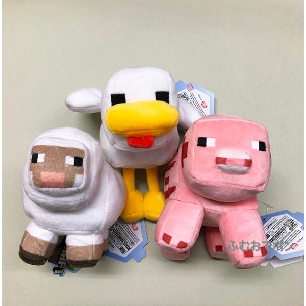 マインクラフト ぬいぐるみ セットの価格と最安値 おすすめ通販を激安で