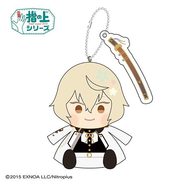 安い刀剣乱舞 指の上シリーズの通販商品を比較 ショッピング情報のオークファン