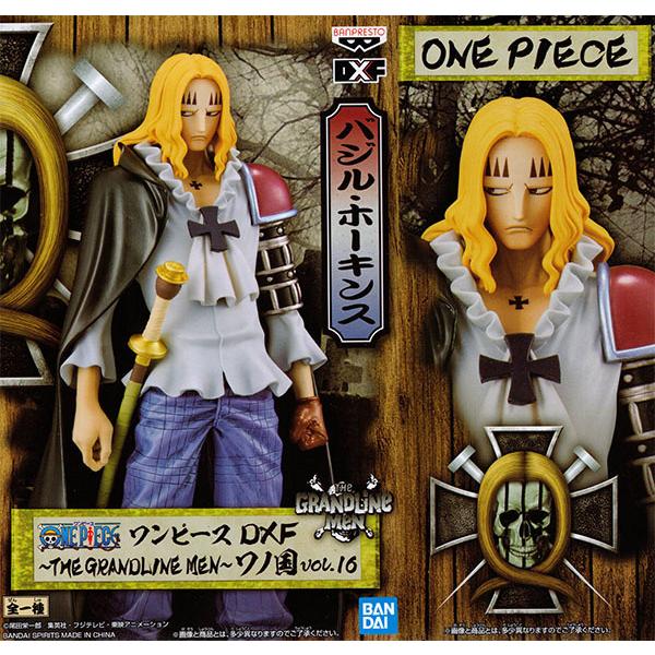 ワンピース Dxf The Grandline Men ワノ国 Vol 16 バジル ホーキンス プライズ 入荷済み Pon2110bpopdglmwk16 ふむおでポン Yahoo 店 通販 Yahoo ショッピング