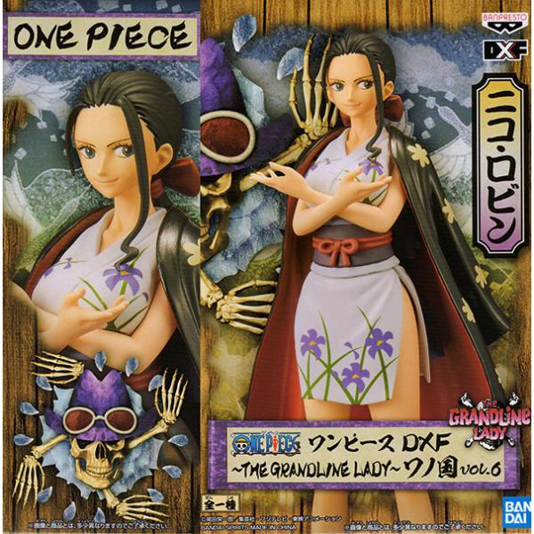 ニコ ロビン フィギュアの人気商品 通販 価格比較 価格 Com