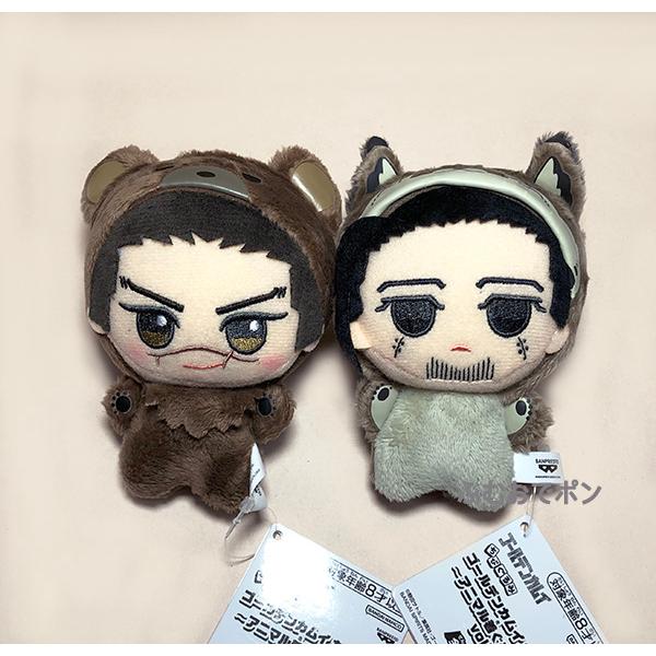 ゴールデンカムイ ちびぐるみ アニマル着ぐるみver Vol 1 ２種セット 尾形 杉元 プライズ 入荷済み Pon2210bpgkycangm1a ふむおでポン Yahoo 店 通販 Yahoo ショッピング