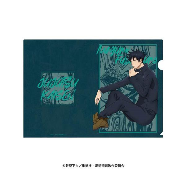 TVアニメ「呪術廻戦」クリアファイル /(5)伏黒恵【ゆうパケット可
