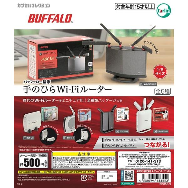 専用。 0000出品 adidas Originals ZX 8000 GORE-TEX JP5258 Trace Brown Unisex