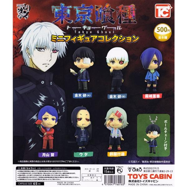 アニメ　キャラクター　ミニフィギュア　600個以上　まとめ売り Amazon.co.jp: LEGO ミニフィギュア ディズニー 100 - 18種類の