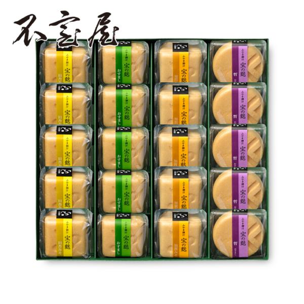 ［商品内容］宝の麩（おすまし・暫・加賀みそ・田舎みそ 各5個）［大きさ］横：267mm×縦：257mm×高さ：62mm［日持ち］製造より90日［保存方法］直射日光及び高温多湿を避け保存お湯を注げばお手軽に本格的なお吸いもの。手のひらに収まる...