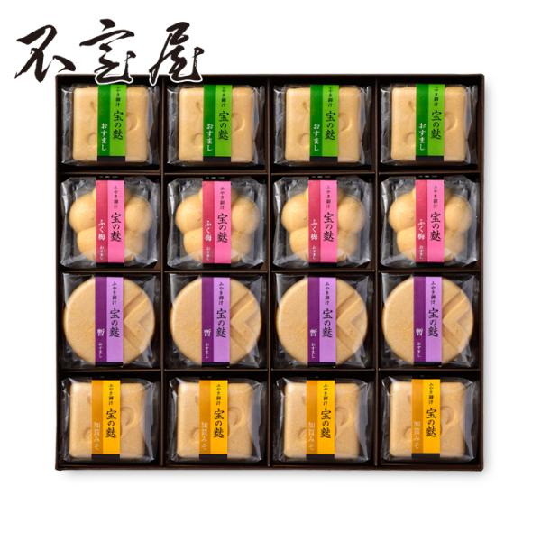 ［商品内容］宝の麩（おすまし・ふく梅・暫・加賀みそ 各４個）［大きさ］横：276mm×縦：255mm×高さ：47mm［日持ち］製造より90日［保存方法］直射日光及び高温多湿を避け保存お湯を注げばお手軽に本格的なお吸いもの。手のひらに収まるほ...