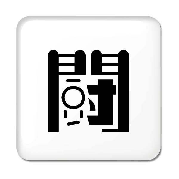 ꕶ ʃobW XNGA^ y29zyz X IWi   킢 y|WeBuObYzPSTV 