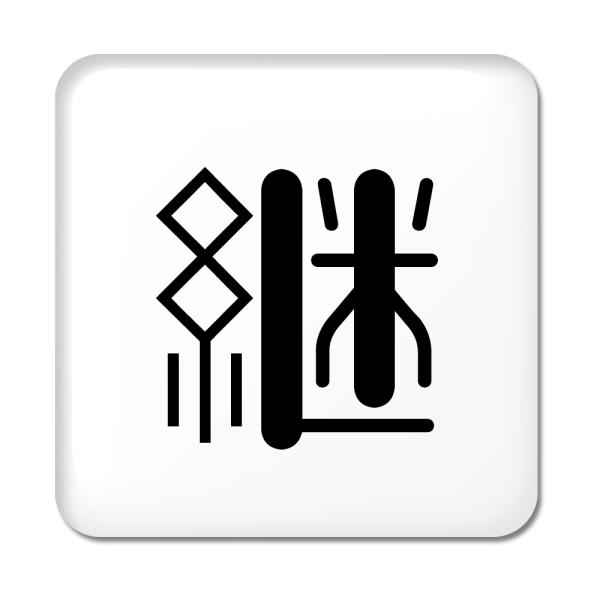 ꕶ ʃobW XNGA^ y43zypz X IWi   킢 y|WeBuObYzPSTV 