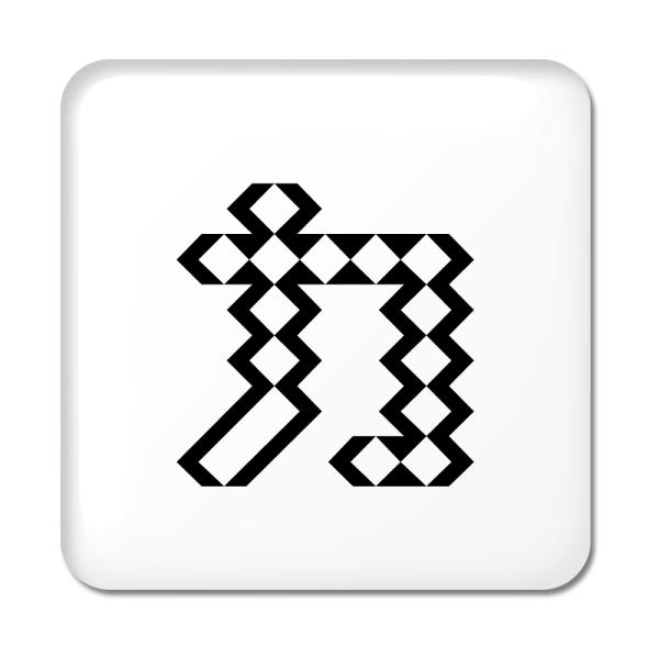 ꕶ ʃobW XNGA^ y46zýz X IWi   킢 y|WeBuObYzPSTV 