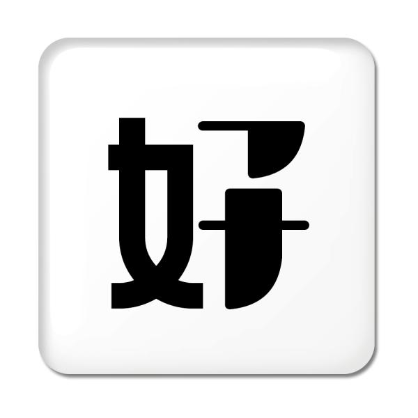 ꕶ ʃobW XNGA^ y52zyDz X IWi   킢 y|WeBuObYzPSTV 