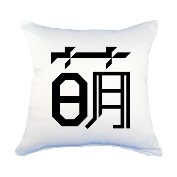 タオル 漢字の人気商品 通販 価格比較 価格 Com