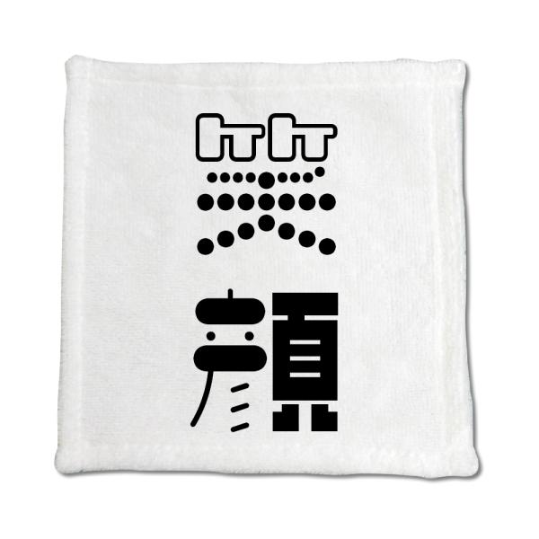 ハンドタオル Amazon｜[テクラ]ハンドタオル TERRY TOWELS SOLID 50×80