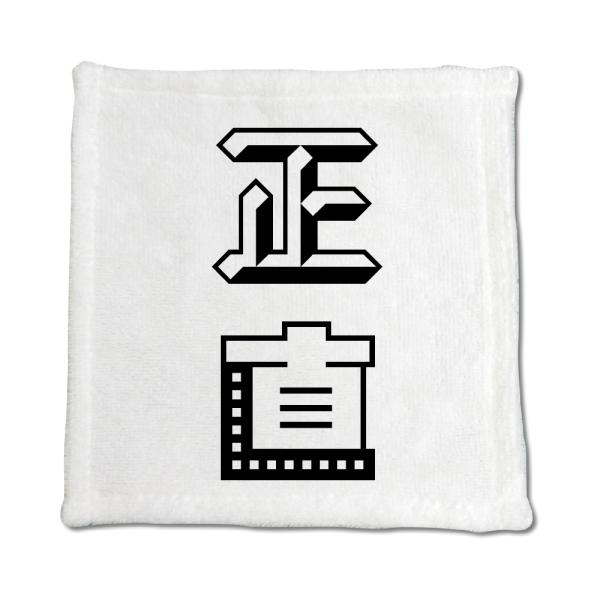 񕶎 nh^I y17zyz X IWi nJ`TCY EHbV^I v[g ql  y|WeBuObYzPSTV 