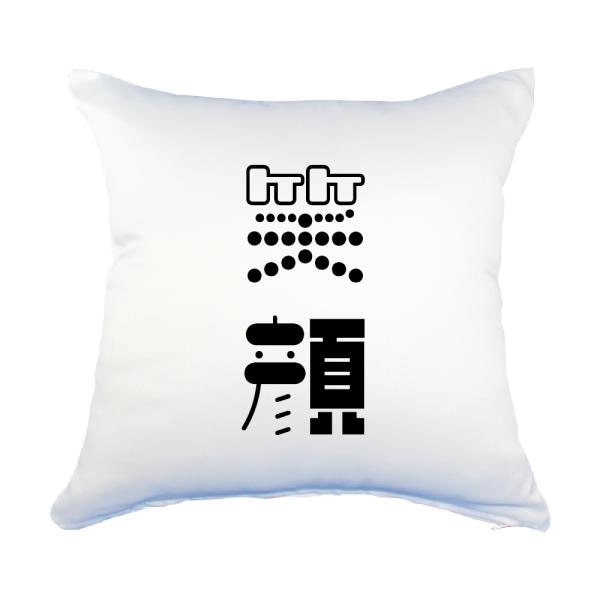 日用品 漢字 生活雑貨の人気商品 通販 価格比較 価格 Com