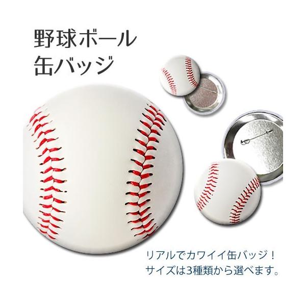 ʃobW 5Zbgy 싅 {[ zy57mmz ʃob` 싅ObY LO LOi  IWi