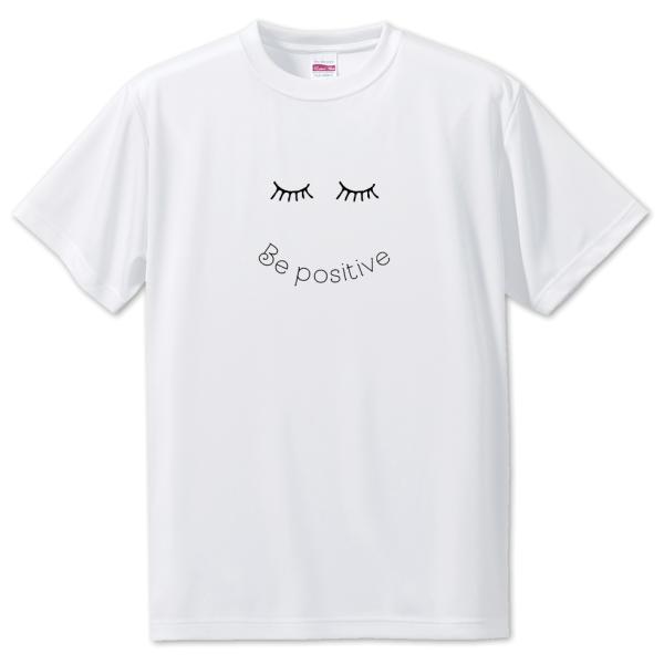 Be ポジティブ Tシャツ 44 Be Positive Eyes オリジナル おすすめ かわいい かっこいい ポジティブグッズ Be928 グッズ うちわ専門店 ファンクリ 通販 Yahoo ショッピング