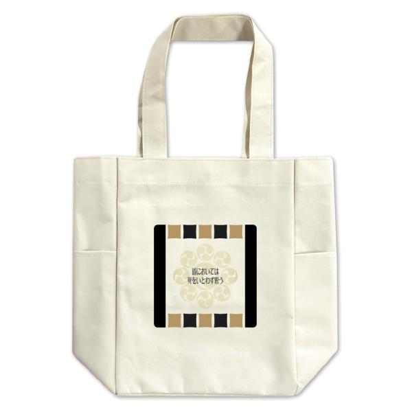 宮本武蔵 名言 みんな探してる人気モノ 宮本武蔵 名言 おもちゃ