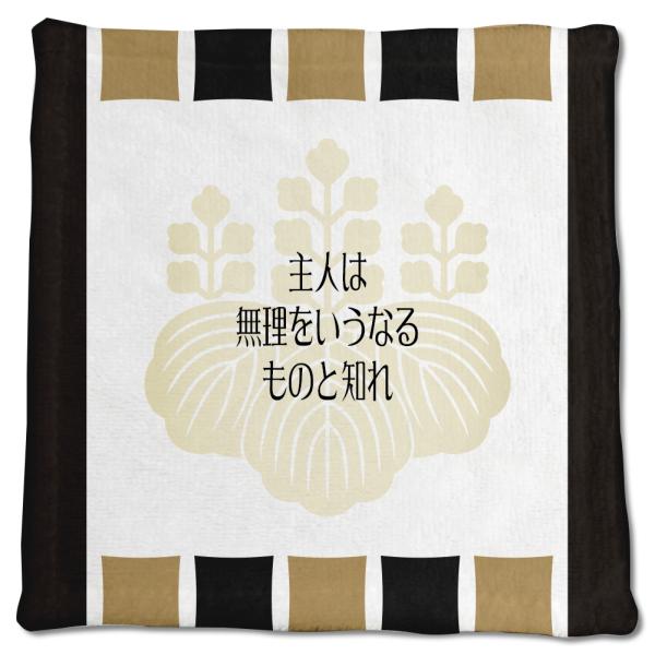   ObY nh^I LbGg 3 l͖Ȃ̂ƒm IWi 퍑 E̖y|WeBuObYzPSTV 