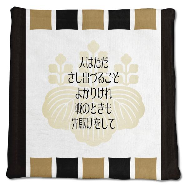   ObY nh^I LbGg 4 l͂AoÂ邱 c IWi 퍑 E̖y|WeBuObYzPSTV 