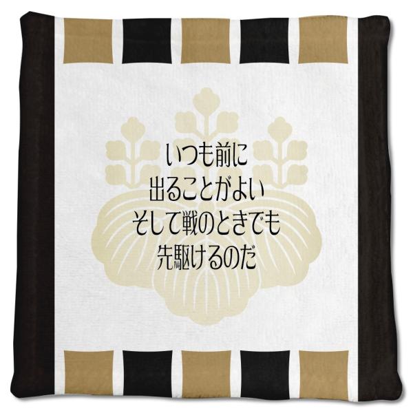   ObY nh^I LbGg 12 Oɏo邱Ƃ悢c IWi 퍑 E̖y|WeBuObYzPSTV 