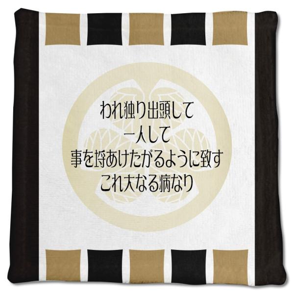 オリジナル ハンドタオル 生活雑貨の人気商品 通販 価格比較 価格 Com