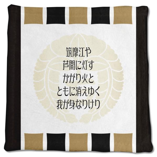   ObY nh^I ΓcO 13 }] Ԃɓ ΂Ɓc IWi 퍑 E̖y|WeBuObYzPSTV 