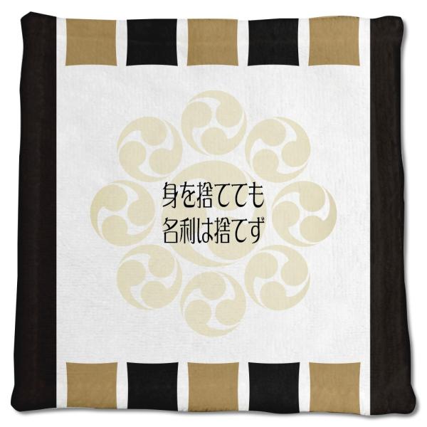   ObY nh^I {{ 10 ĝĂĂ͎̂ĂB IWi 퍑 E̖y|WeBuObYzPSTV 