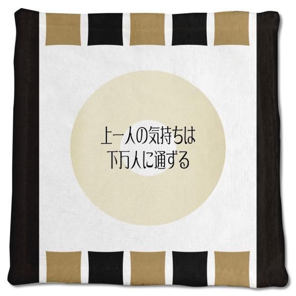   ObY nh^I  2 l̋Ćc IWi 퍑 E̖y|WeBuObYzPSTV 