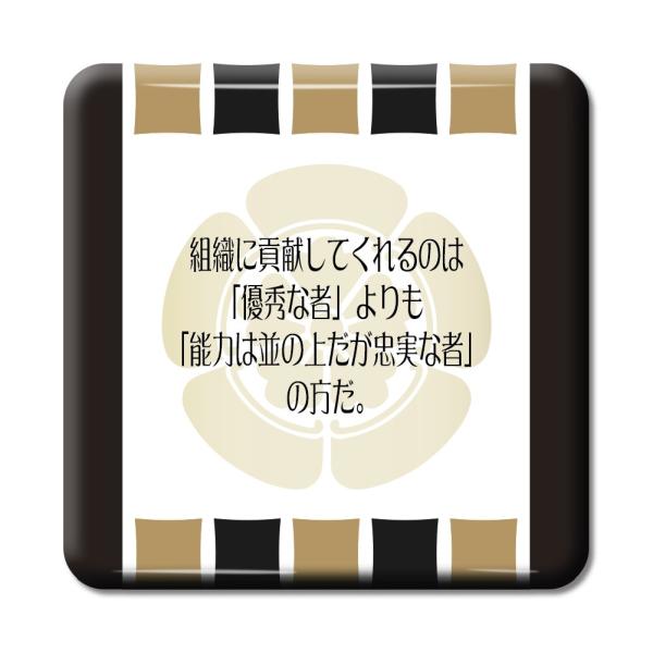   ObY ʃobW XNGA DcM 4 gDɍvĂ̂ c IWi 퍑 y|WeBuObYzPSTV 