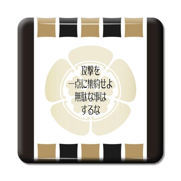   ObY ʃobW XNGA DcM 7 U_ɏW񂹂 c IWi 퍑 y|WeBuObYzPSTV 