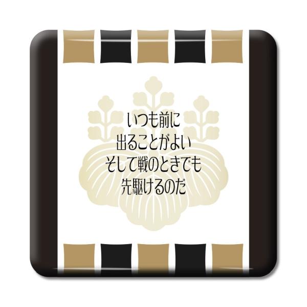   ObY ʃobW XNGA LbGg 12 Oɏo邱Ƃ悢c IWi 퍑 y|WeBuObYzPSTV 