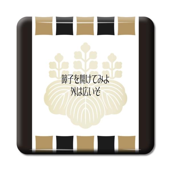   ObY ʃobW XNGA LbGg 14 qJĂ݂c IWi 퍑 y|WeBuObYzPSTV 