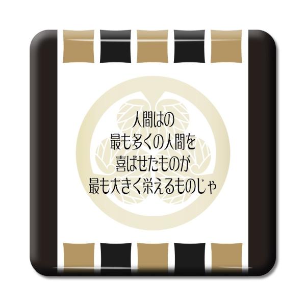   ObY ʃobW XNGA ƍN 1 lԂ͂́Ał̐lԂc IWi 퍑 y|WeBuObYzPSTV 