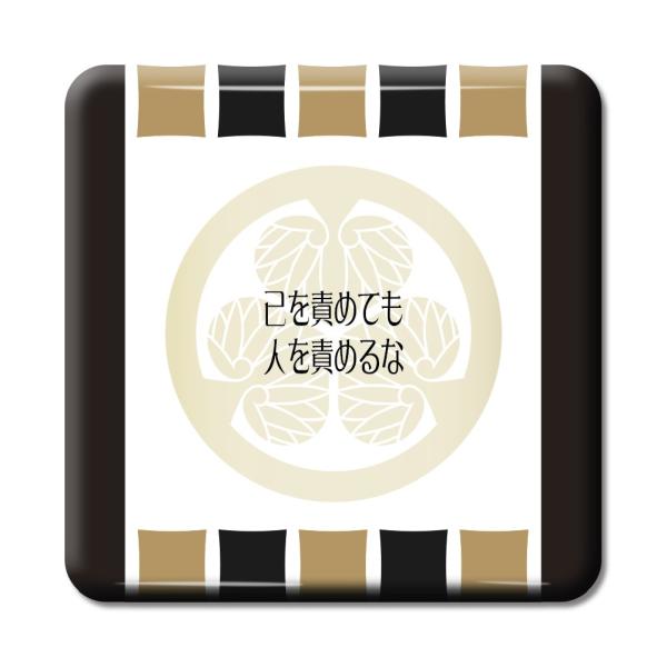   ObY ʃobW XNGA ƍN 2 Ȃӂ߂Ălӂ߂ IWi 퍑 y|WeBuObYzPSTV 