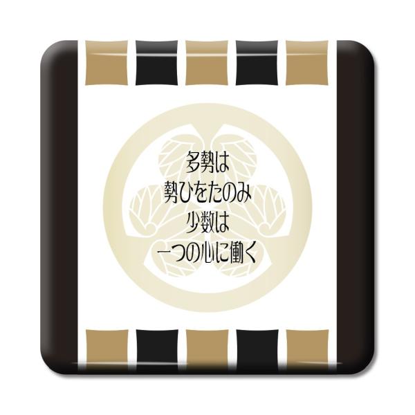   ObY ʃobW XNGA ƍN 3 ͐Ђ̂݁c IWi 퍑 y|WeBuObYzPSTV 