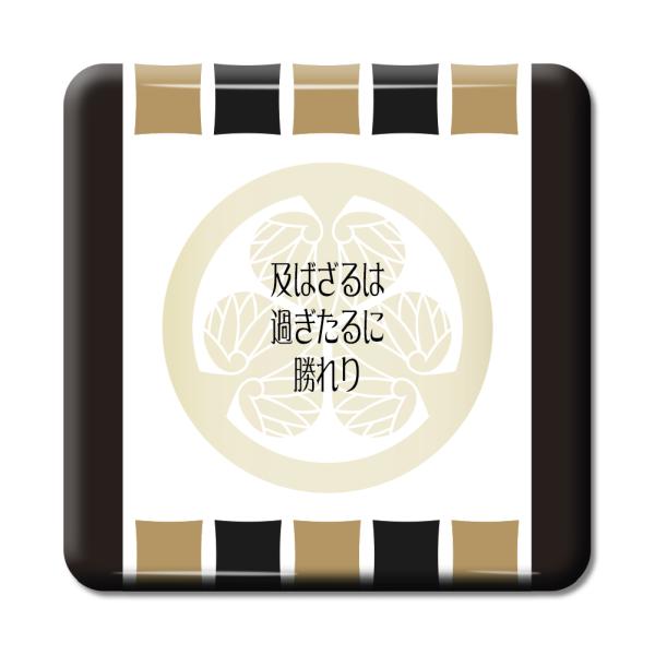   ObY ʃobW XNGA ƍN 6 y΂́c IWi 퍑 y|WeBuObYzPSTV 