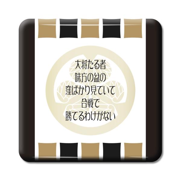   ObY ʃobW XNGA ƍN 7 叫ҁc IWi 퍑 y|WeBuObYzPSTV 