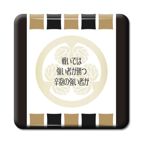   ObY ʃobW XNGA ƍN 10 킢ł͋҂c IWi 퍑 y|WeBuObYzPSTV 