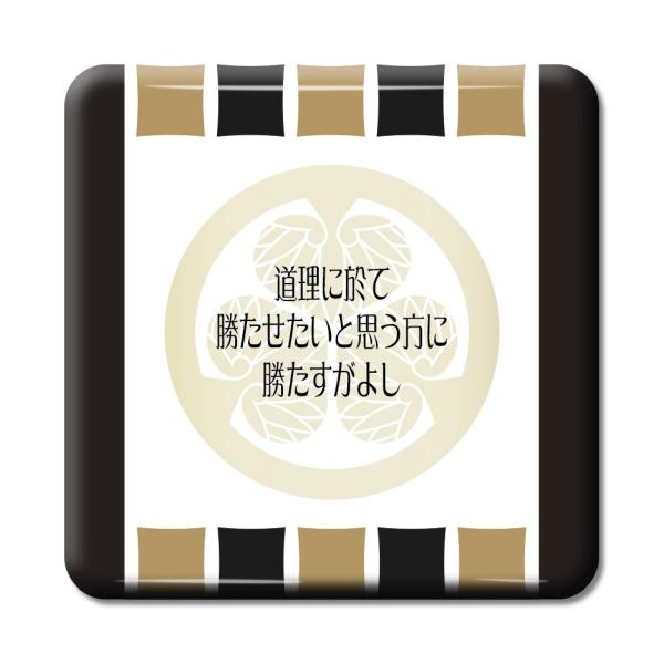   ObY ʃobW XNGA ƍN 13 ɉ()ďc IWi 퍑 y|WeBuObYzPSTV 