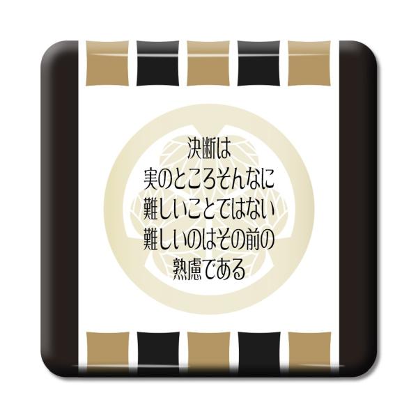   ObY ʃobW XNGA ƍN 14 f́ÂƂ낻ȂɁc IWi 퍑 y|WeBuObYzPSTV 