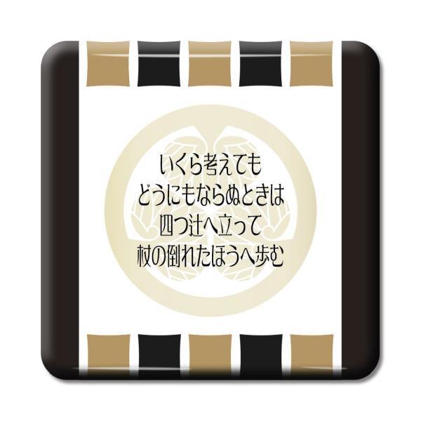   ObY ʃobW XNGA ƍN 15 lĂAǂɂȂʂƂc IWi 퍑 y|WeBuObYzPSTV 