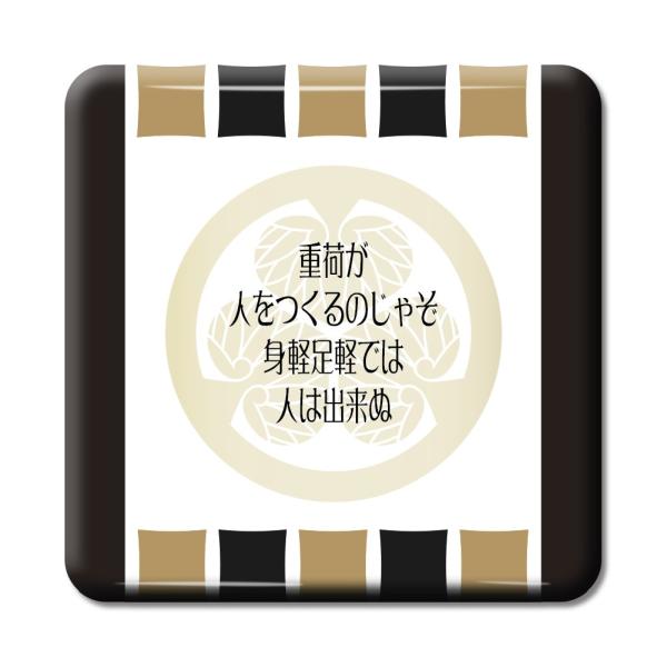   ObY ʃobW XNGA ƍN 20 dׂl̂Ⴜc IWi 퍑 y|WeBuObYzPSTV 