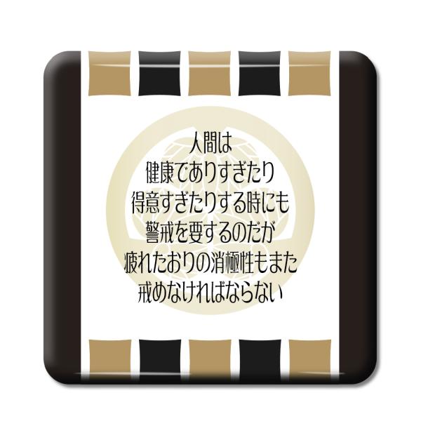   ObY ʃobW XNGA ƍN 21 lԂ́ANł肷c IWi 퍑 y|WeBuObYzPSTV 