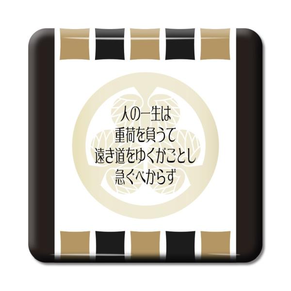   ObY ʃobW XNGA ƍN 23 l̈ꐶ́Adׂ𕉂āc IWi 퍑 y|WeBuObYzPSTV 