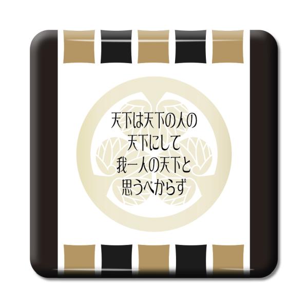   ObY ʃobW XNGA ƍN 25 V͓V̐l̓VɁc IWi 퍑 y|WeBuObYzPSTV 