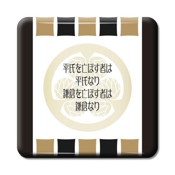   ObY ʃobW XNGA ƍN 26 Sڂ҂͕Ȃc IWi 퍑 y|WeBuObYzPSTV 