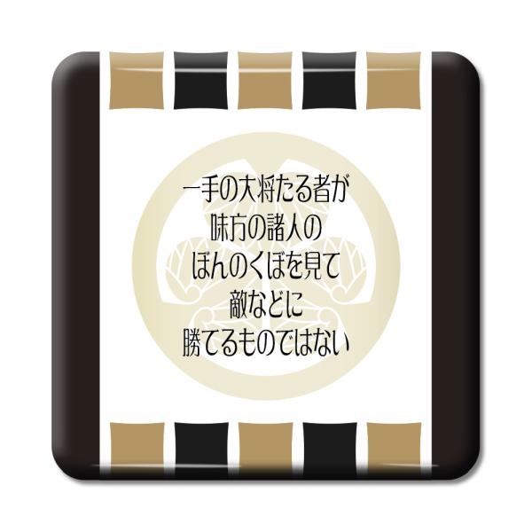   ObY ʃobW XNGA ƍN 27 ̑叫҂c IWi 퍑 y|WeBuObYzPSTV 